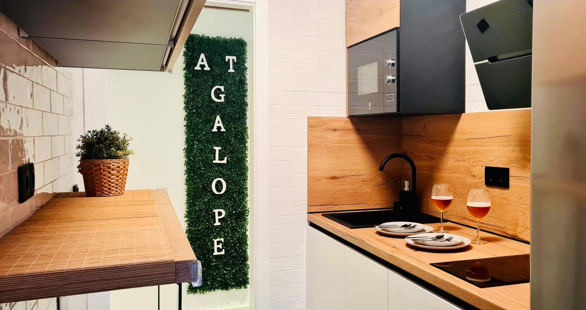 Galope Premium Apartment Kordoba Bagian luar foto